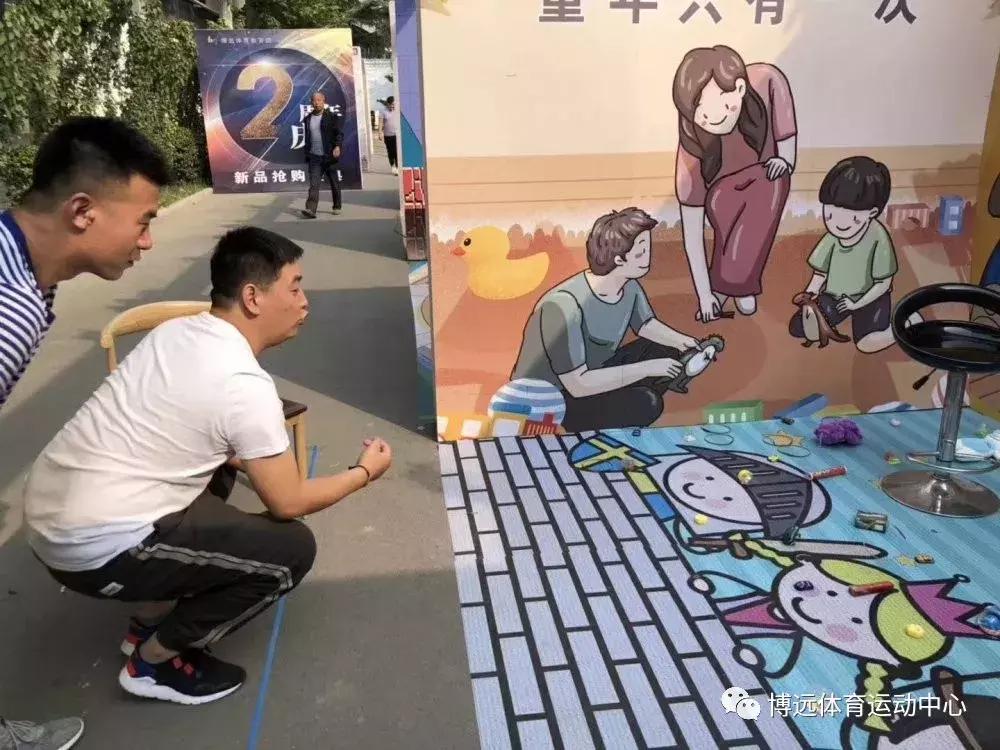 鍗氳繙2020,鍗氳繙2019