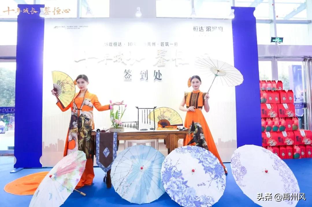 禹州恒达！禹王大道东段，千人涌入，热闹非凡