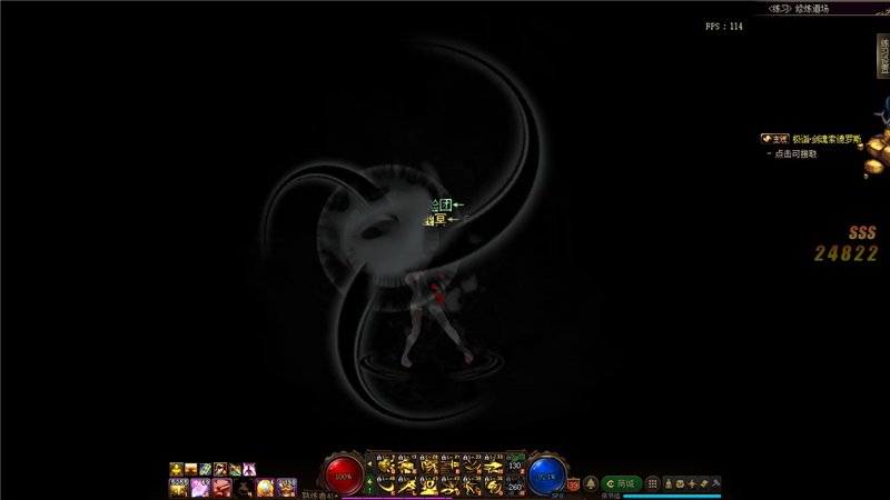 dnf哪个职业95级技能最好,dnf全职业buff技能一览表