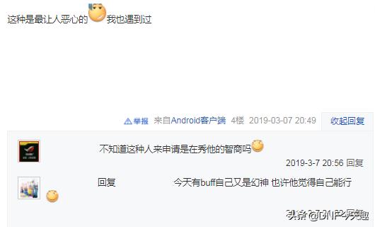 dnf活动鬼泣选什么武器,dnf鬼泣活动史诗装备选择