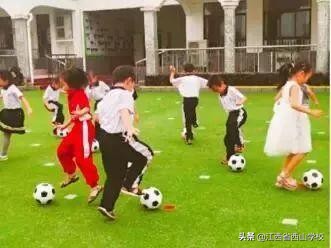 向日葵花开满园，颗颗童心向太阳·江西省西山学校幼儿园