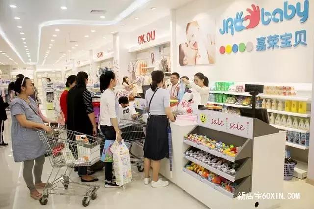 母婴店装修要注意的格局问题,母婴店装修效果图大全