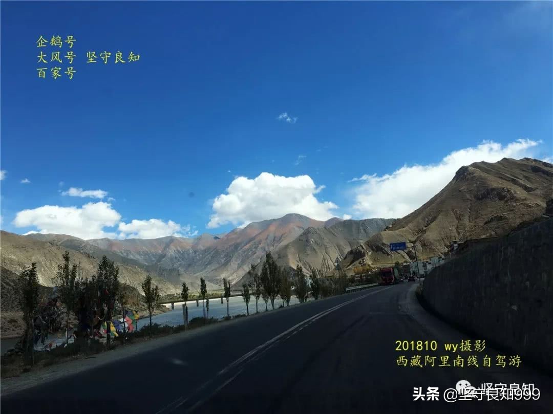 阿里大环线西藏圆梦之旅,西藏阿里南线7天详细攻略
