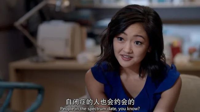 大结局后，我要狠狠安利这脱单神剧