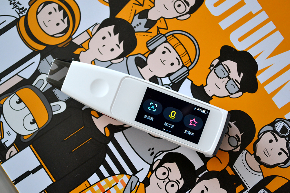 糖猫词典笔最新款,糖猫词典笔适合几年级学生