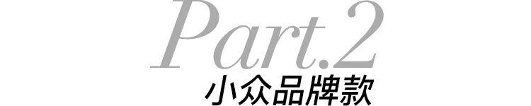 汤唯同款羽绒服阿迪,汤唯李安羽绒服