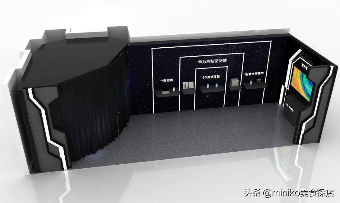 言几又成都IFS店三周年“光影书景”重塑未来空间