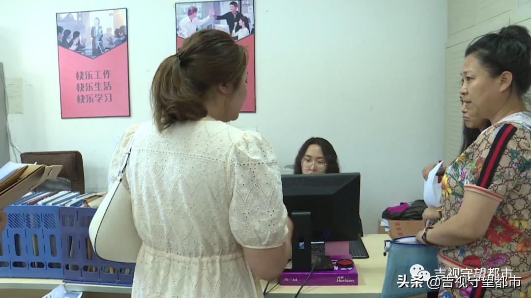 大禹华邦：房产面积有误差，是否退款有分歧