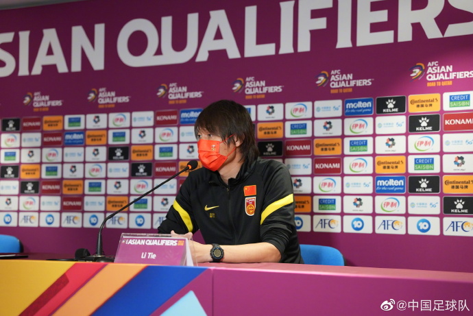 世界杯亚洲预选赛中国澳大利亚,世界杯预选赛中国0比3负韩国