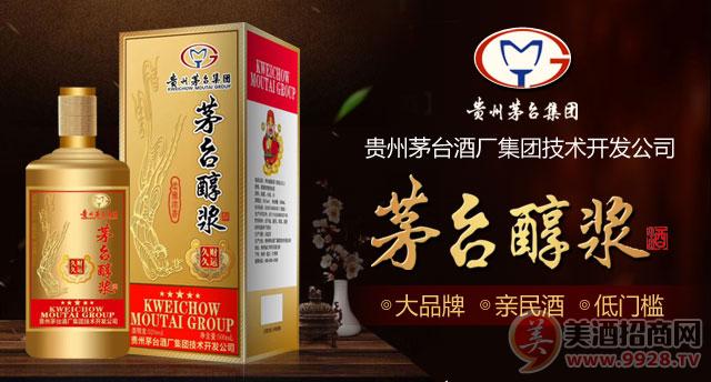 为什么酱香酒突然火了,2024年酱香酒的市场发展空间