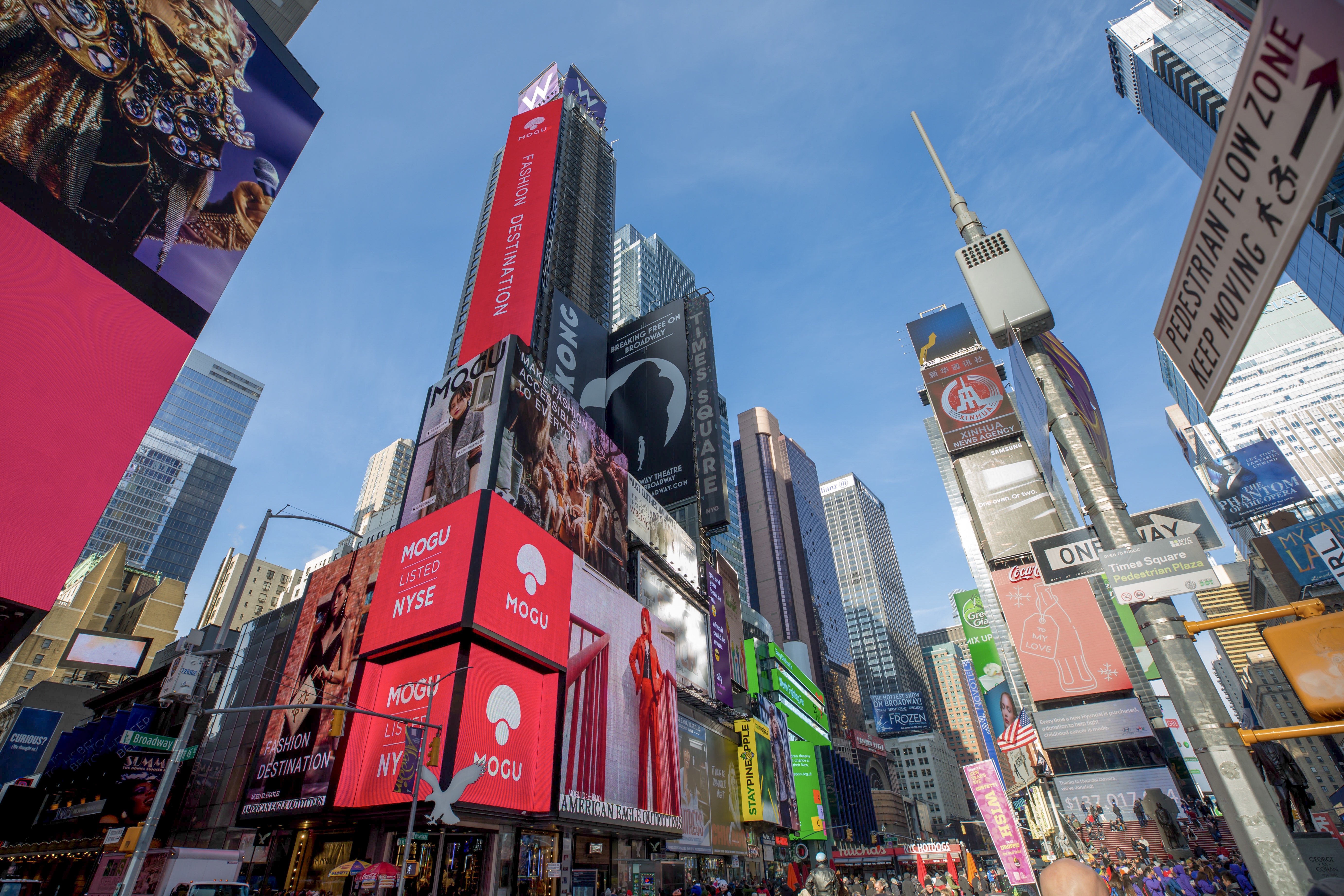 P2K2C模式持续释放效能蘑菇街直播GMV保持指数级增长