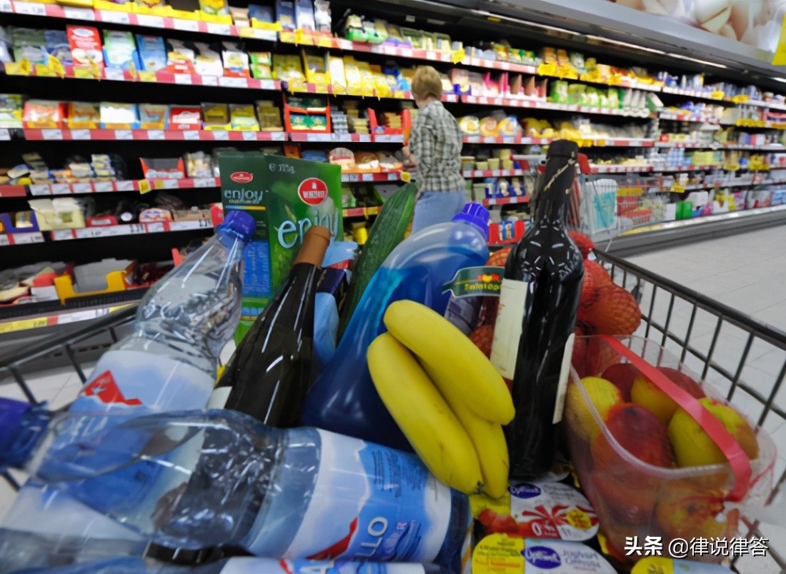 七度空间卫生巾藏针,卫生巾藏针事件