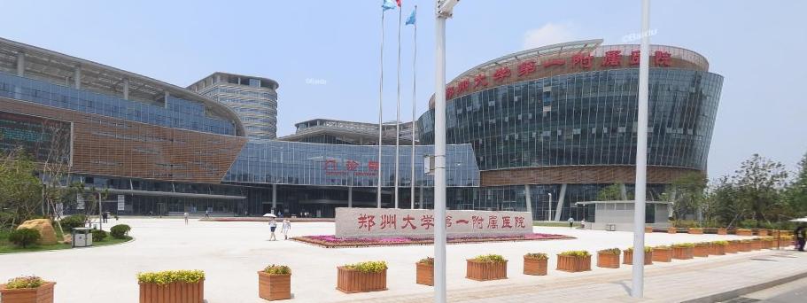 三甲医院评定标准,三甲医院数量排名