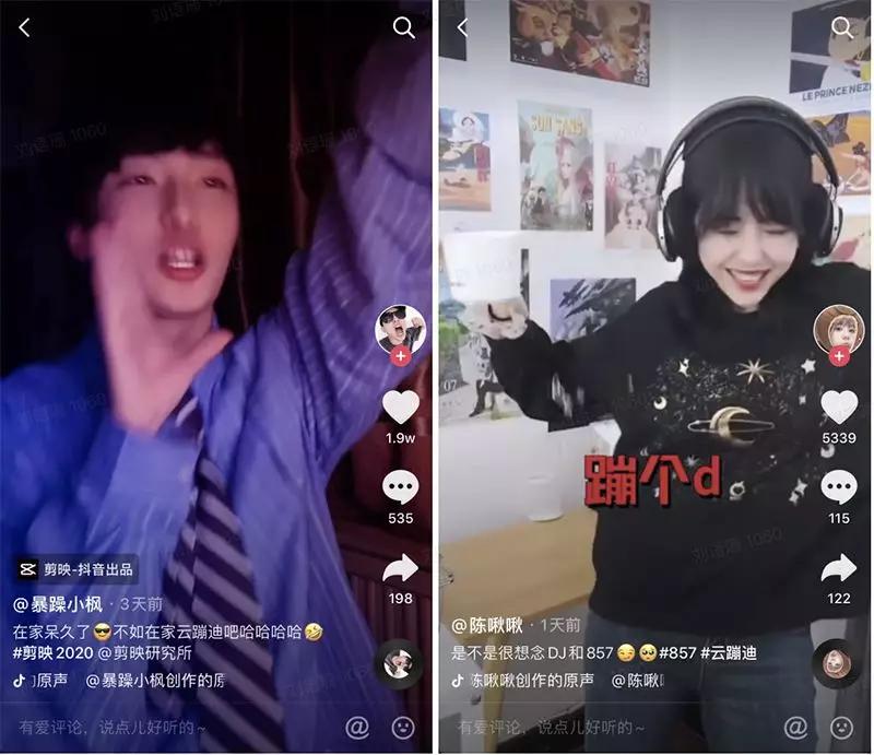 品牌九大“新基建”，哪怕现在不干，将来总有一天要干的（2）