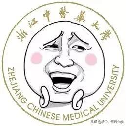 用中药包泡脚对身体有什么好处,艾草中药包泡脚对身体有什么好处