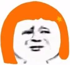 如何榨取自己的剩余价值,如何收割女性财富