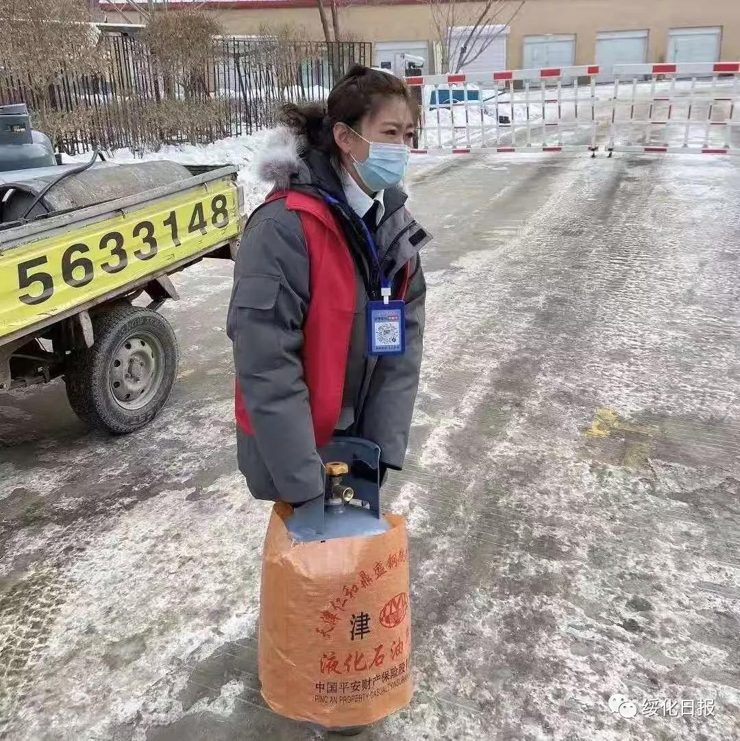 绥化，我们一起守护