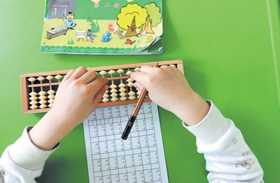 最强大脑珠心算谁得了一等功,珠心算最强大脑为什么算得那么快