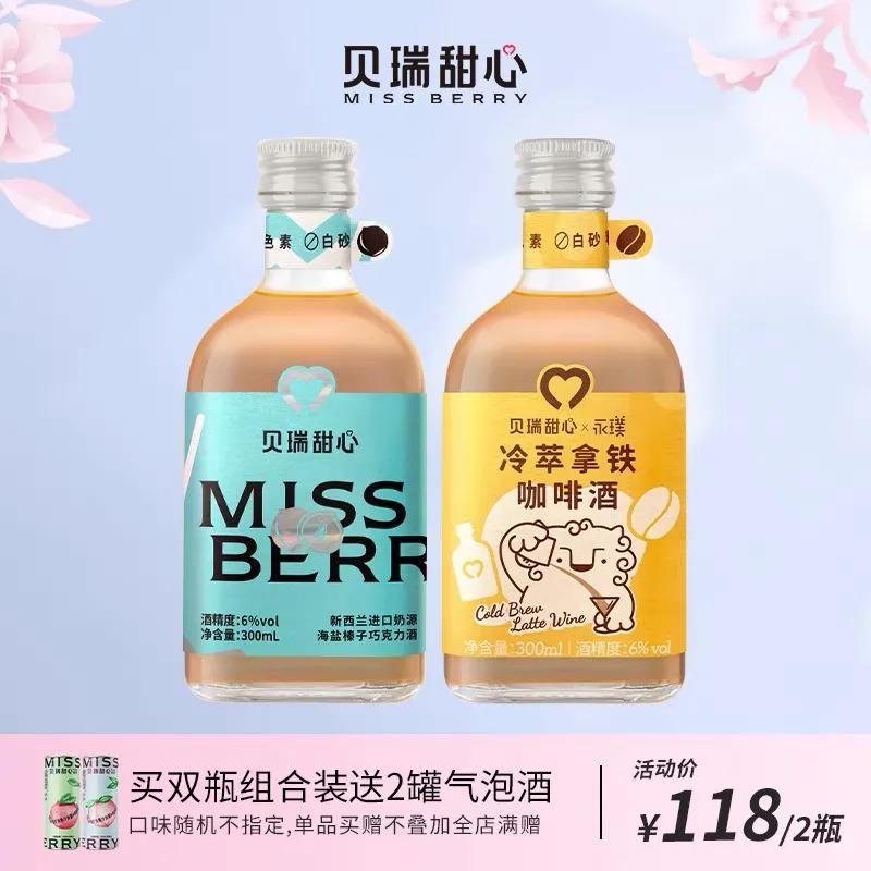 雀巢速溶三合一咖啡怎么样,雀巢咖啡是三合一速溶咖啡吗