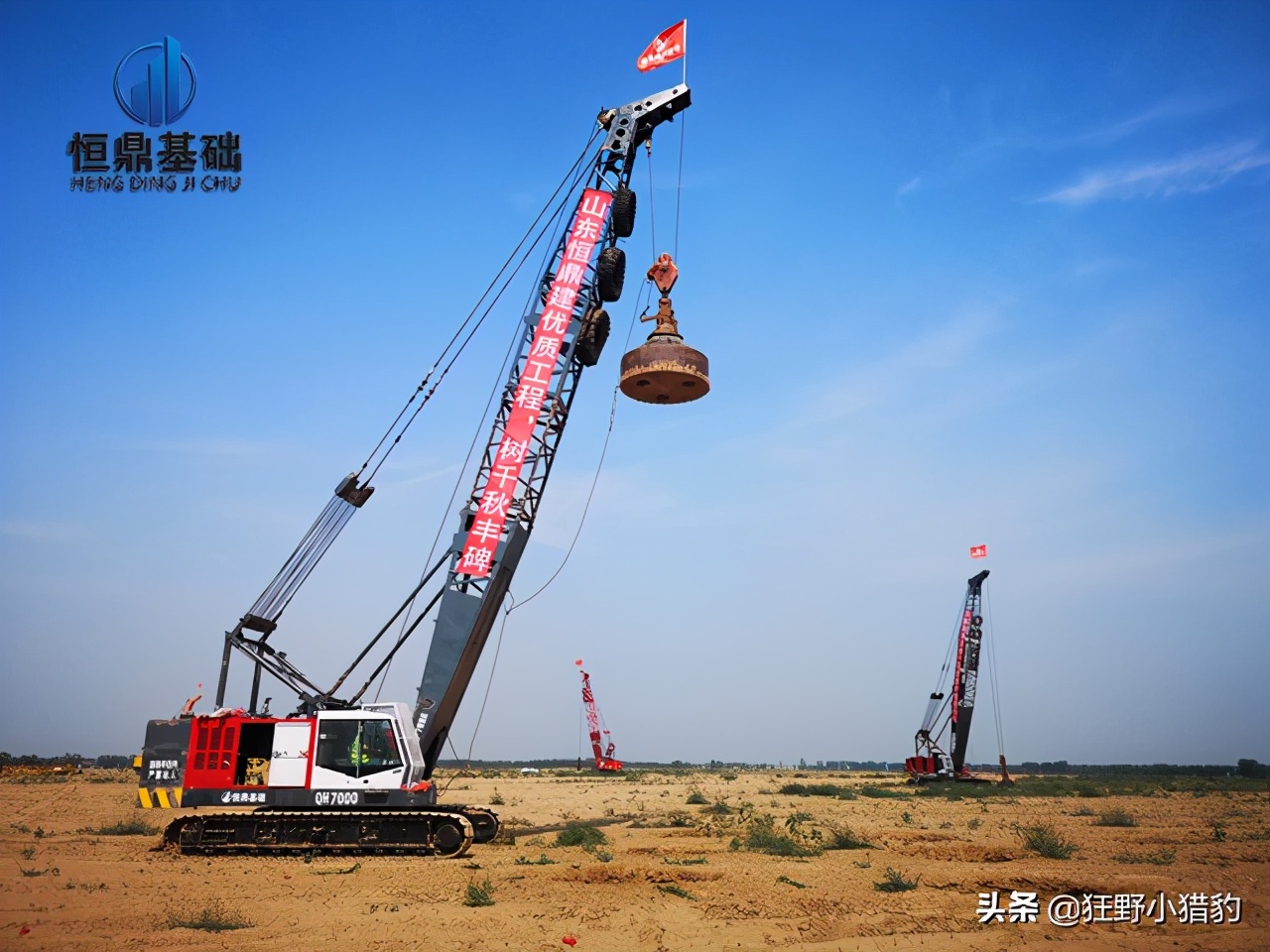 强夯法地基处理工艺咨询,强夯地基工作原理分别是什么