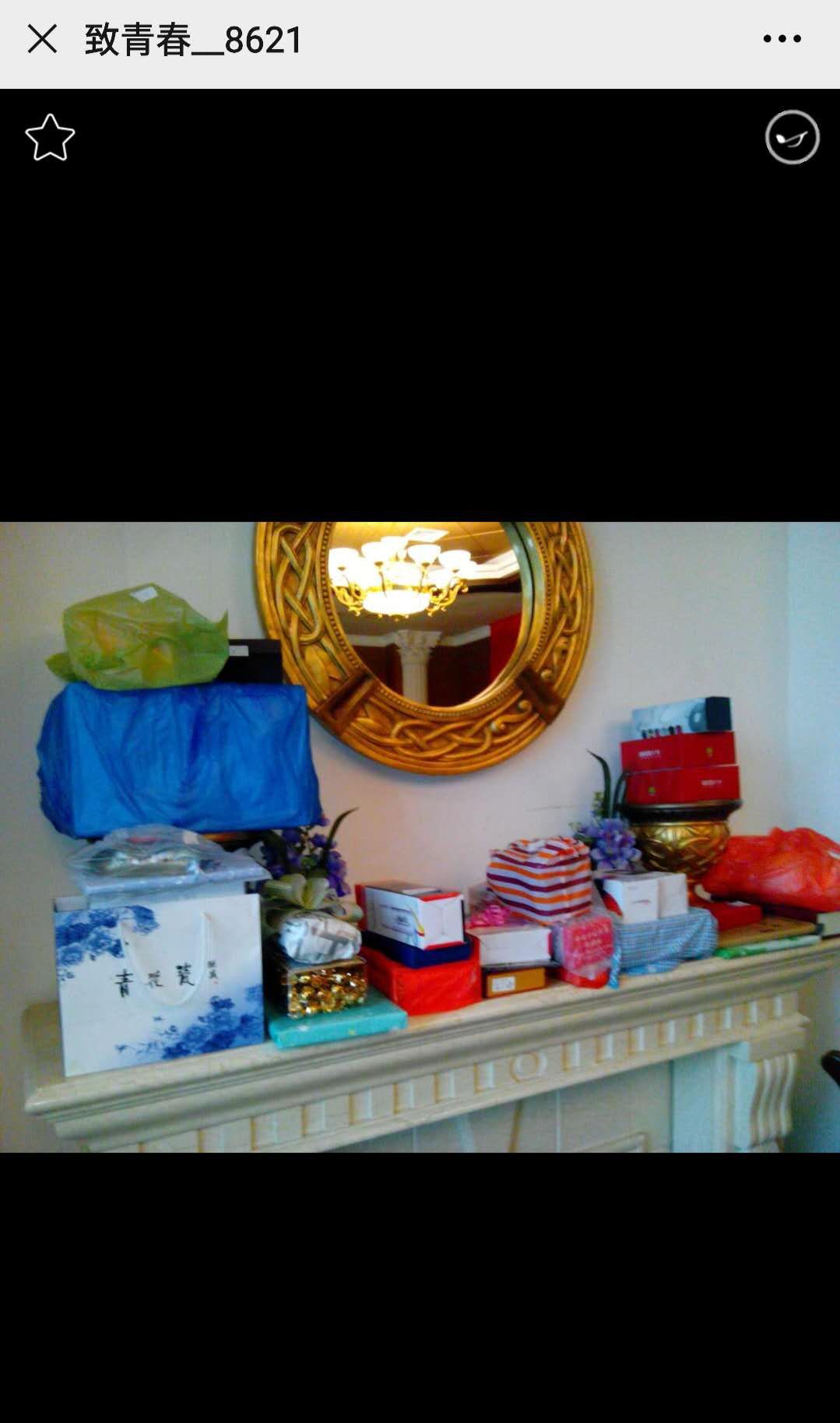 致青春1,致青春1-1