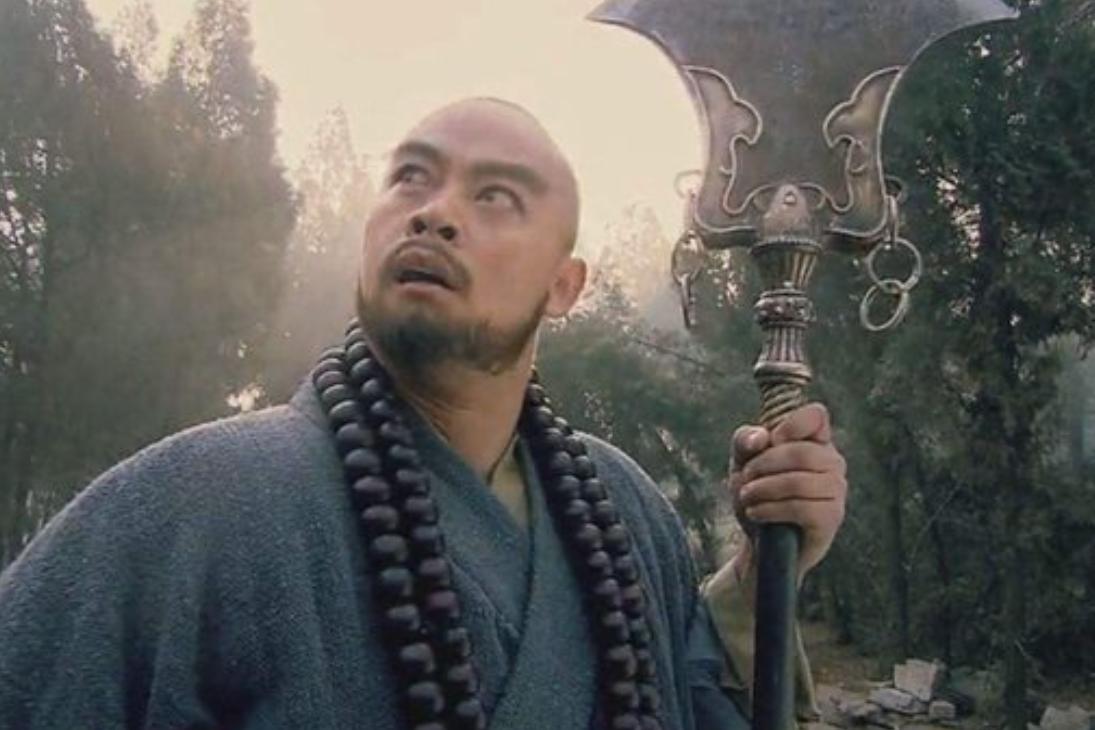 智真长老给鲁智深留言,鲁真长老给了鲁智深哪四句话