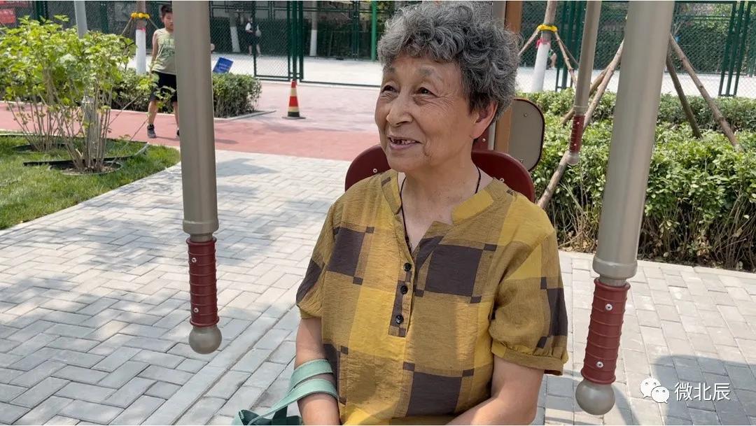 明珠公园二期,明珠公园改造