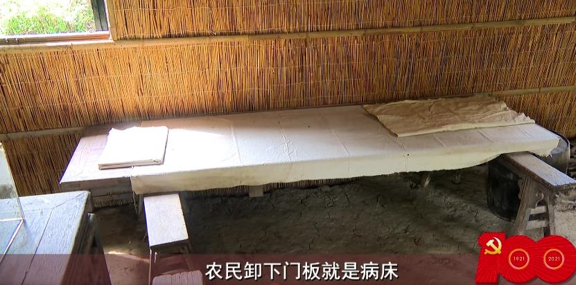 理想照耀中国·足迹|沙家浜:烽火芦荡,军民鱼水情深