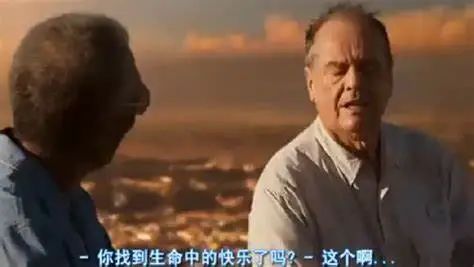 给时光以生命给岁月以文明,给时间以生命而不是给生命以时光