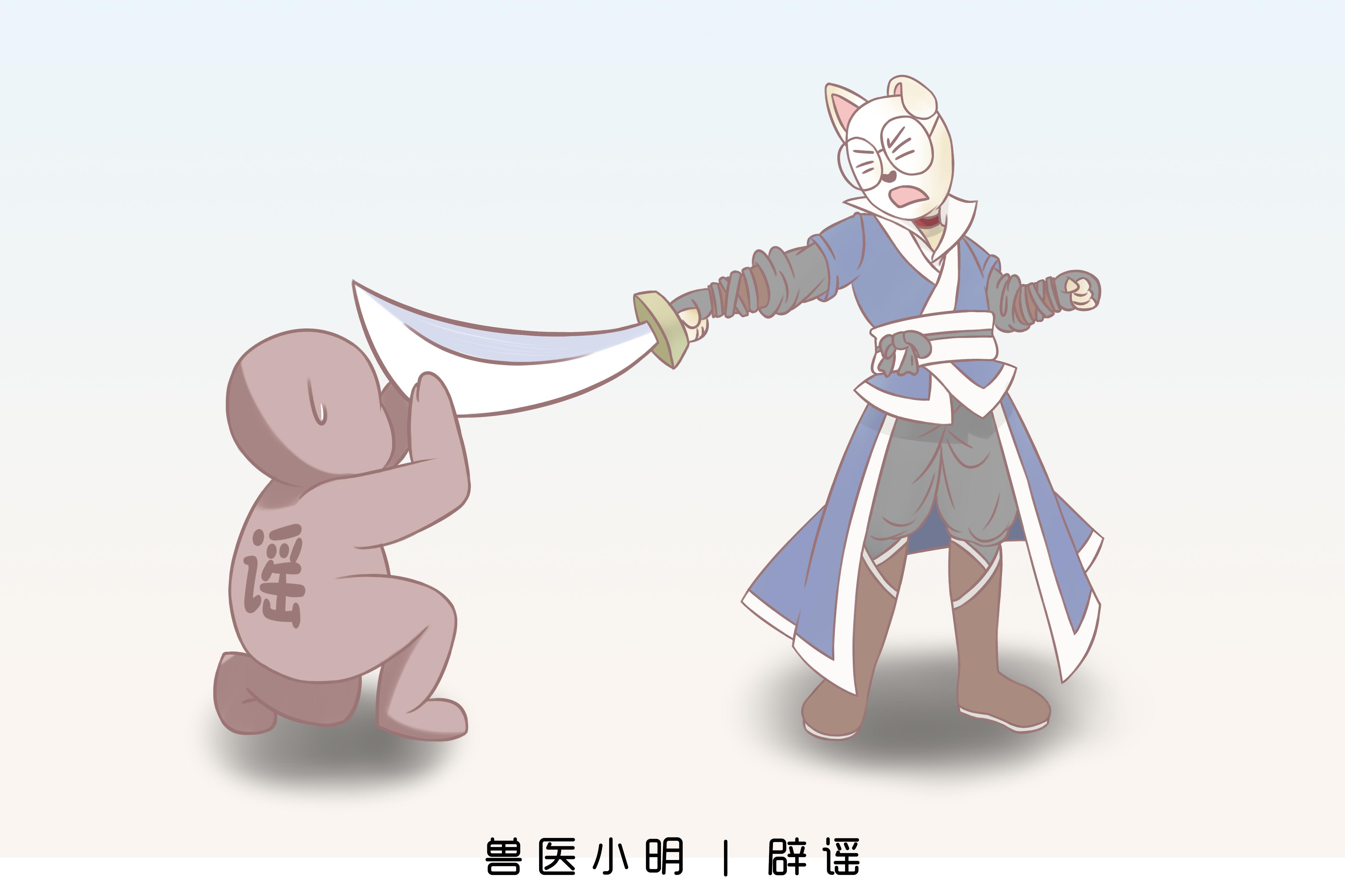 狂犬病发作有什么症状会学狗叫吗,染上狂犬病真的会学狗叫吗