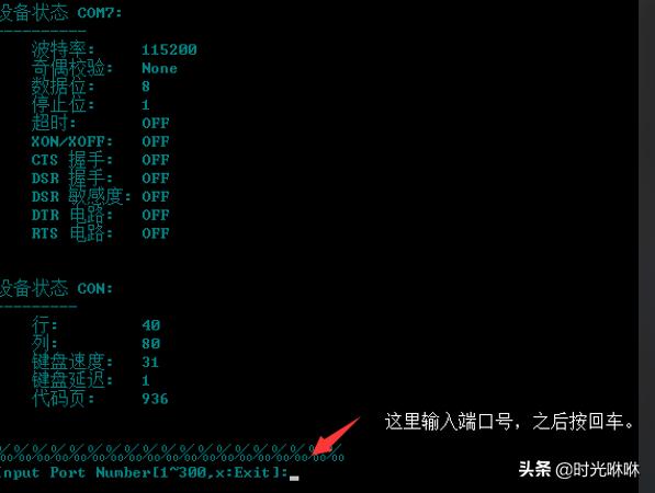 三星note8美版bixby,三星美版note9怎么刷国行系统