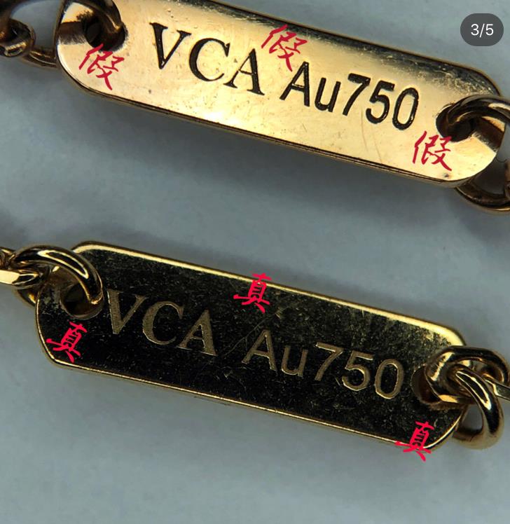 奢侈品鉴定精品课,奢侈品正品鉴定学习