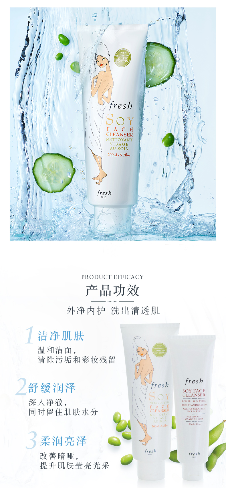 氨基酸洁面测评大容量,氨基酸洁面乳推荐测评