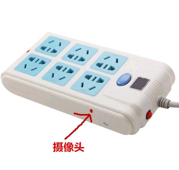 酒店针孔摄像头泛滥?教你发现隐秘的摄像头,避免被*拍偷**