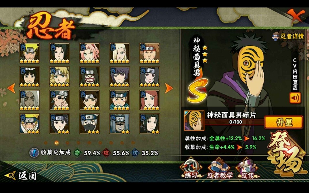 动作pvp手游排行榜,动作打斗类手游推荐