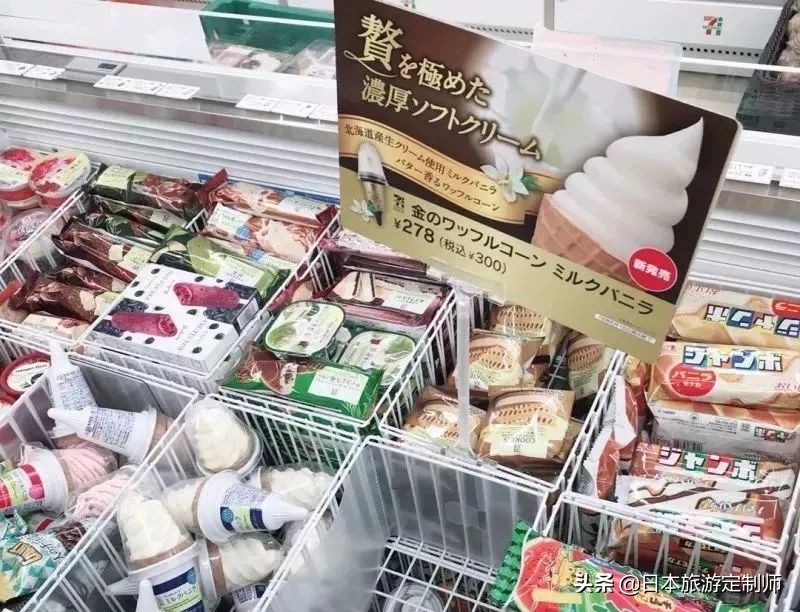 去日本购物最便宜的方式,去日本购物必买清单带图2019