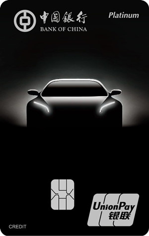 2020年信用卡用卡攻略,2020年11家银行申请信用卡全攻略