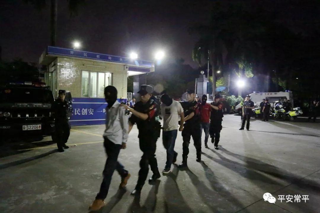 感恩有您一路相伴平安健康,平安小榄感谢有您