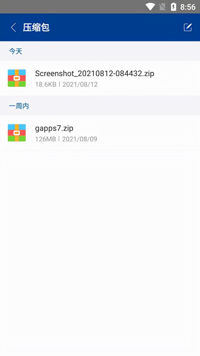 zarchiver解压缩工具怎么用,zarchiver解压工具app怎么用