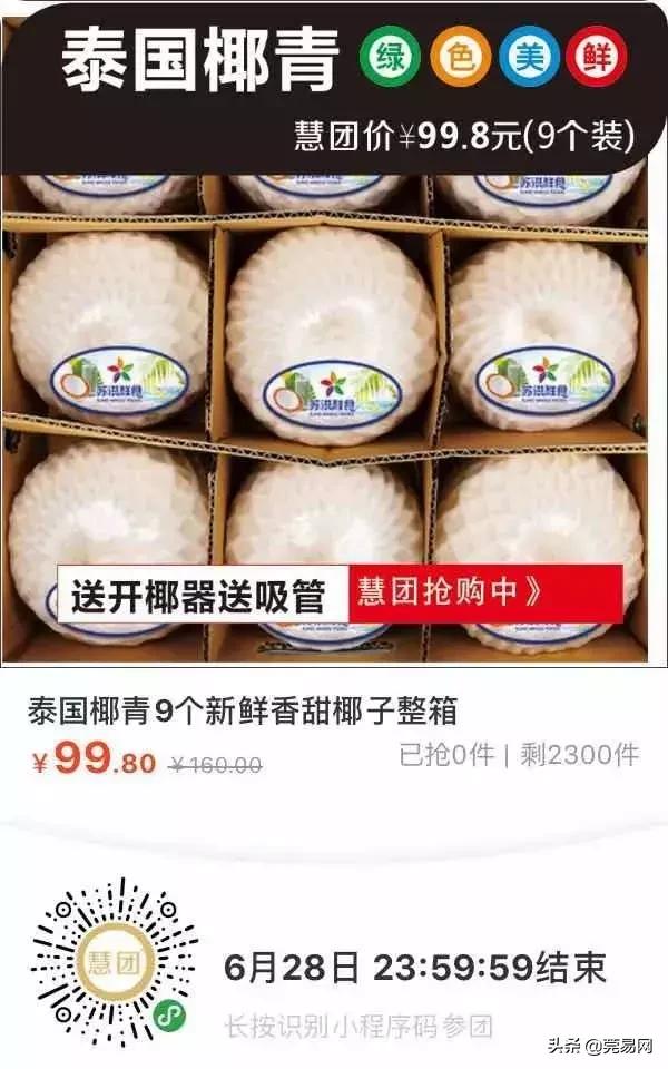 地里的西瓜卖不出去,河南西瓜卖不出去的视频