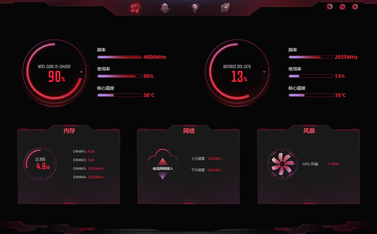 十代i5与8代i5评测,十代i5和十年前的i5