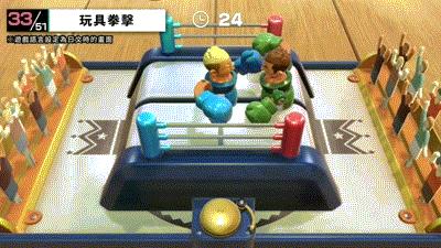 还记得小时候这款游戏么,小时候你们玩过这款游戏吗