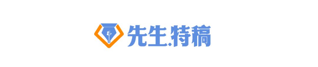 校长强奸猥亵学生事发学校已撤并,3D还原校长强奸猥亵22名学生案