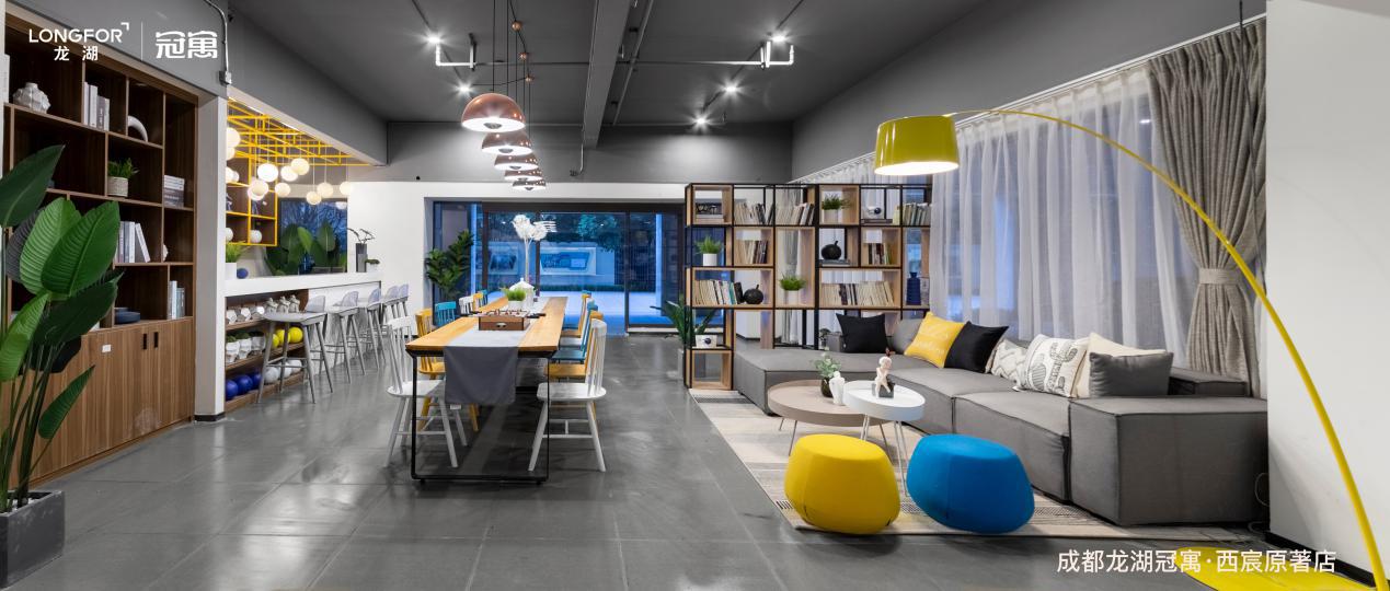 成都冠寓武侯区,冠寓的生活方式