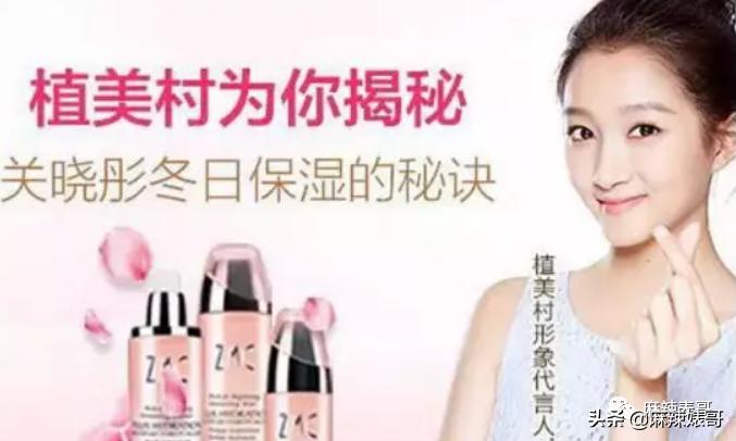 关晓彤假装吃植物肉澄清视频,关晓彤为人造肉宣传翻车