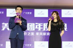 金莎颜值巅峰期,金莎颜值巅峰