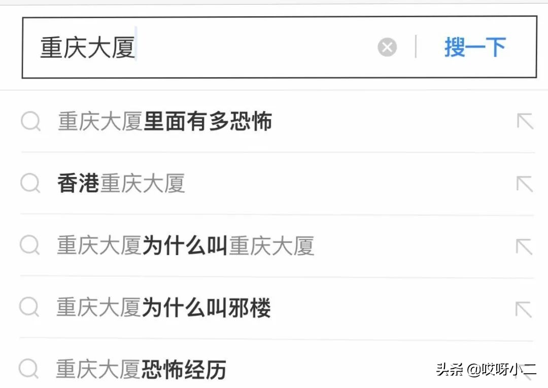 “天人合一”的香港，是我最中意的地方