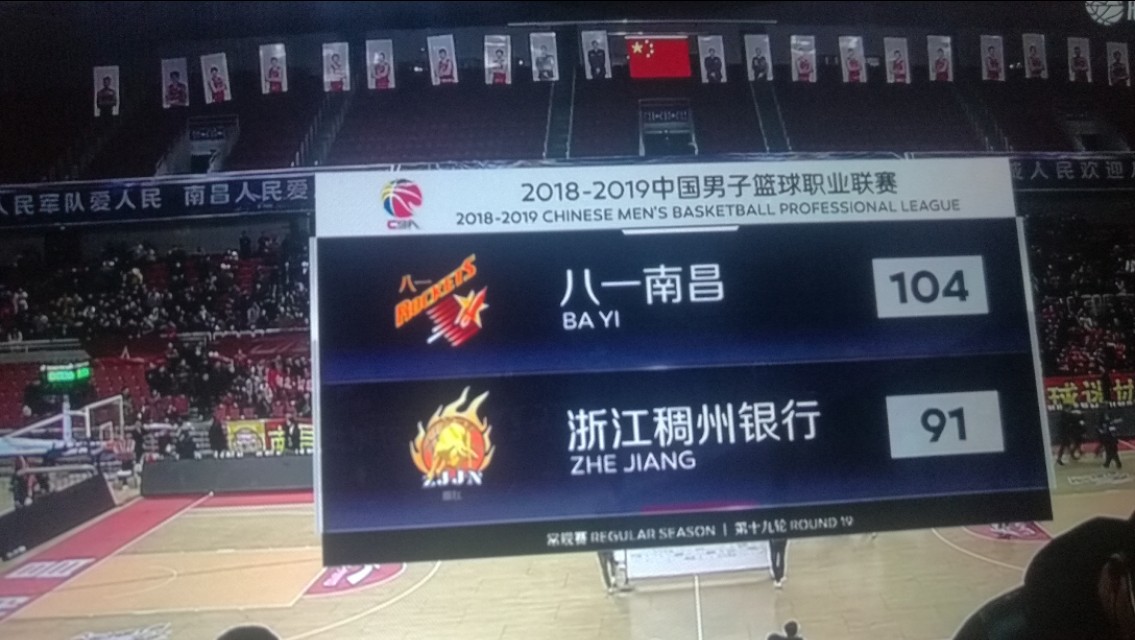 大郅精彩瞬间,后生可畏全集