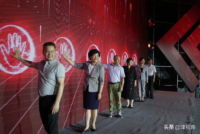 《共祝华诞中国梦·全民健身西青行》李宁运动中心举行开园活动