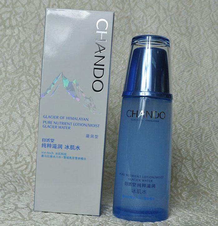 珀莱雅和自然堂哪个抗皱效果好,珀莱雅自然堂百雀羚哪个好